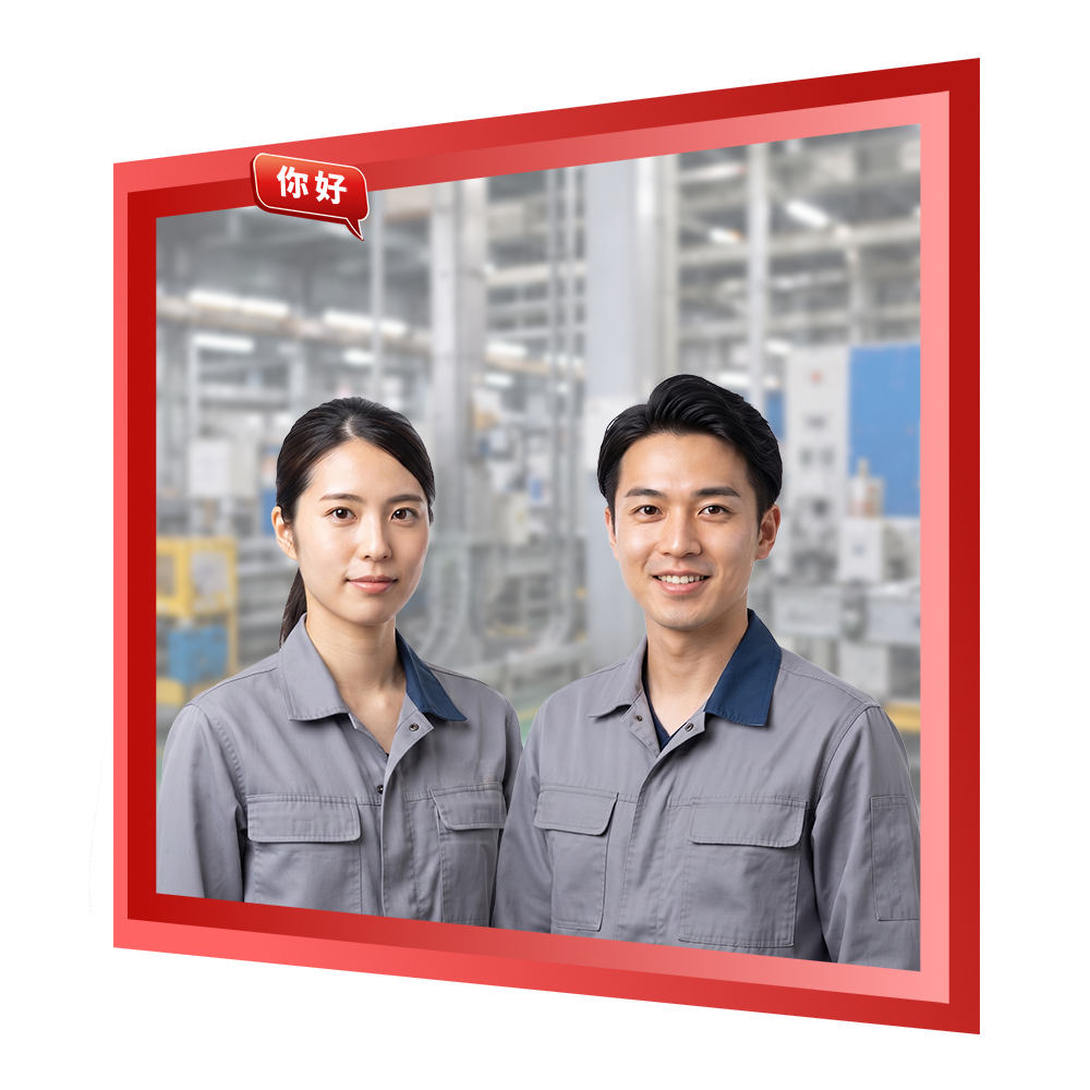 Ảnh minh họa khóa học Tiếng Trung Công Xưởng