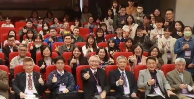 /_astro/hoi_thao_3.CAneH8yM.jpg