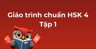 giao-trinh-chuan-hsk4-tap-1