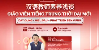 Toa-dam-æ±è¯æå¸ç´ å
»æµ
è°-giao-vien-tieng-trung-thoi-dai-moi-day-dung-hieu-sau-phat-trien-ben-vung-2