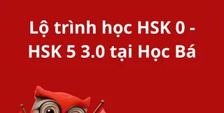 Há» THá»NG GIÃO DỤC NGÃN NGá»® TRá»°C TUYẾN UY TÃN Sá» 1 VIá»T NAM (1)