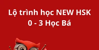 Há» THá»NG GIÃO DỤC NGÃN NGá»® TRá»°C TUYẾN UY TÃN Sá» 1 VIá»T NAM